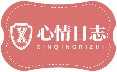 尘世观言 - 人间生活感悟 | 深度思考随笔 | 个人成长博客